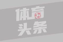 日本老一辈国脚名将的基本功，还能认出他来吗？
